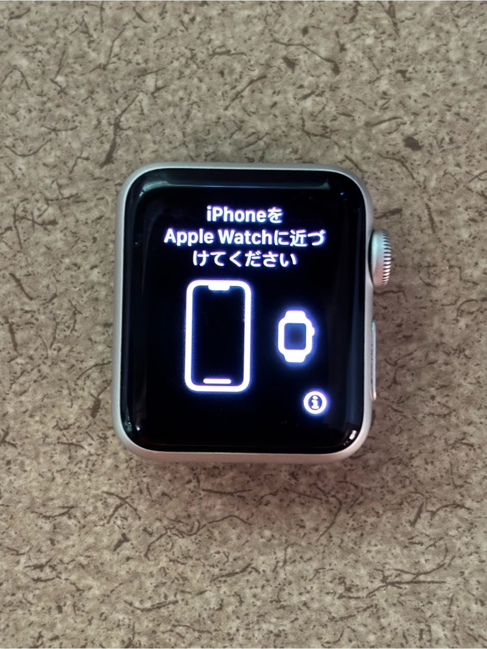 Apple Smartwatch in Silver with Black Display